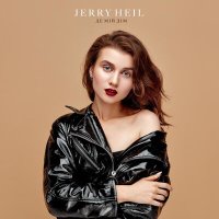 Скачать песню Jerry Heil - Nebo (Original Mix)
